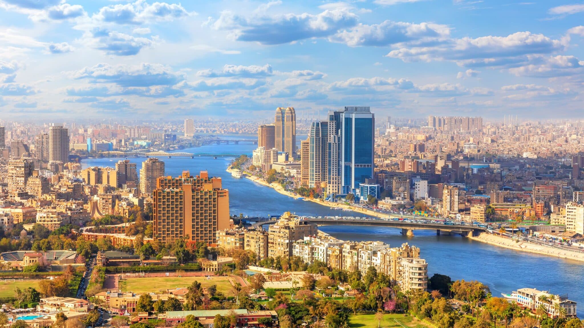 مدينة القاهرة