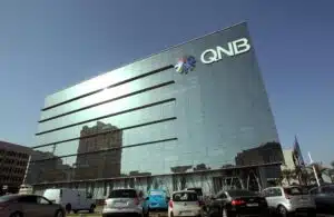 بنك QNB