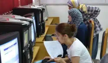 رابط تسجيل استمارة الصف الثالث الإعدادي 2023