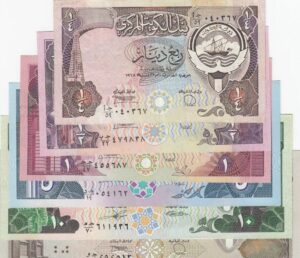 سعر الدينار الكويتي اليوم الخميس 23-2-2023