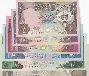 سعر الدينار الكويتي اليوم الخميس 23-2-2023