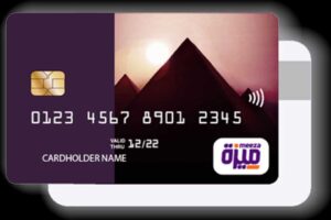 استخراج كارت ميزة أون لاين كارت ميزة