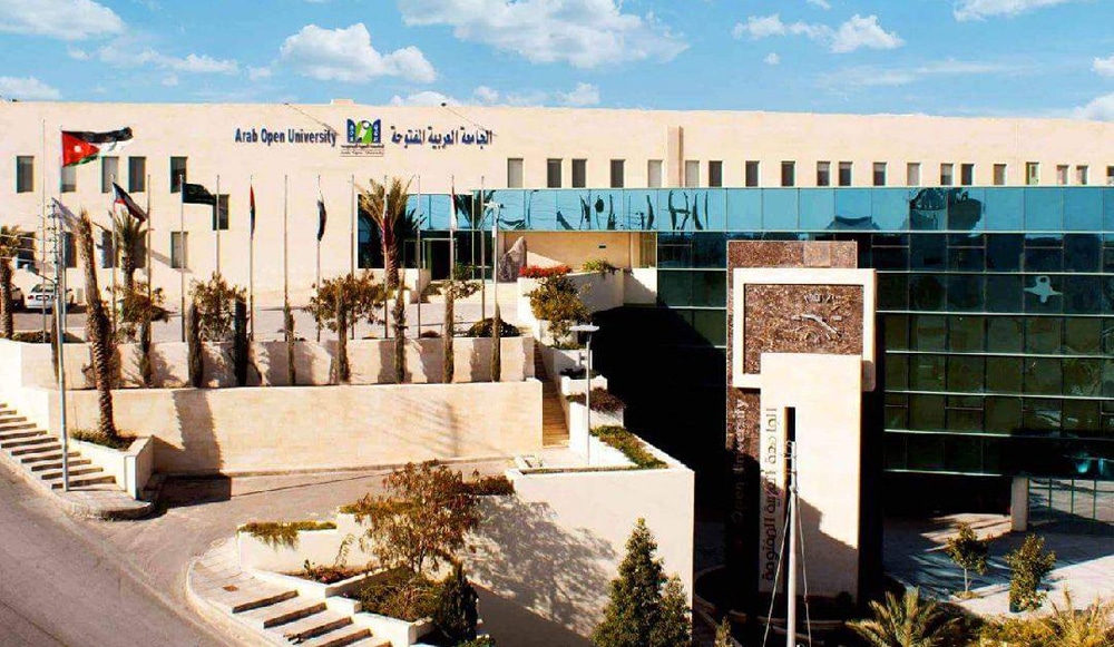 ما هي تكلفة الدراسة في الجامعة العربية المفتوحة