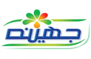 شركة جهينة