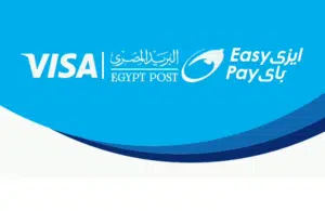 ايزي باي