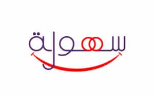 سهولة