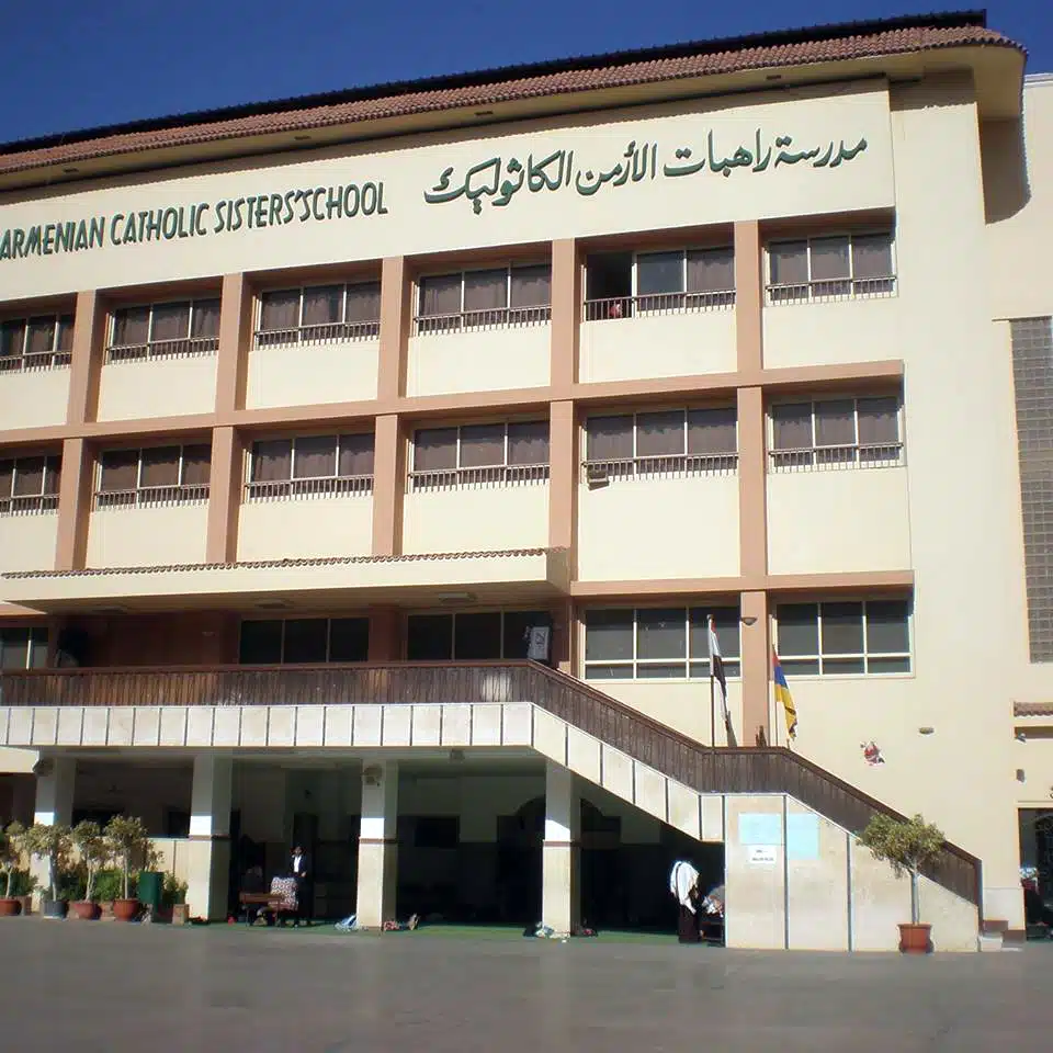 راهبات