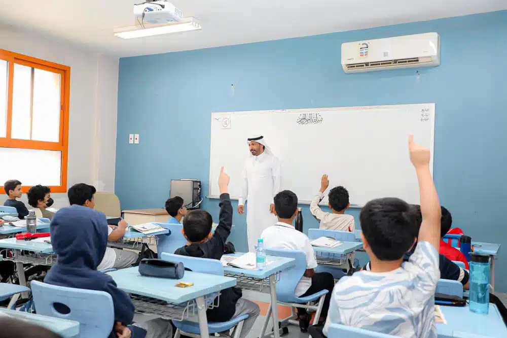 المعلم