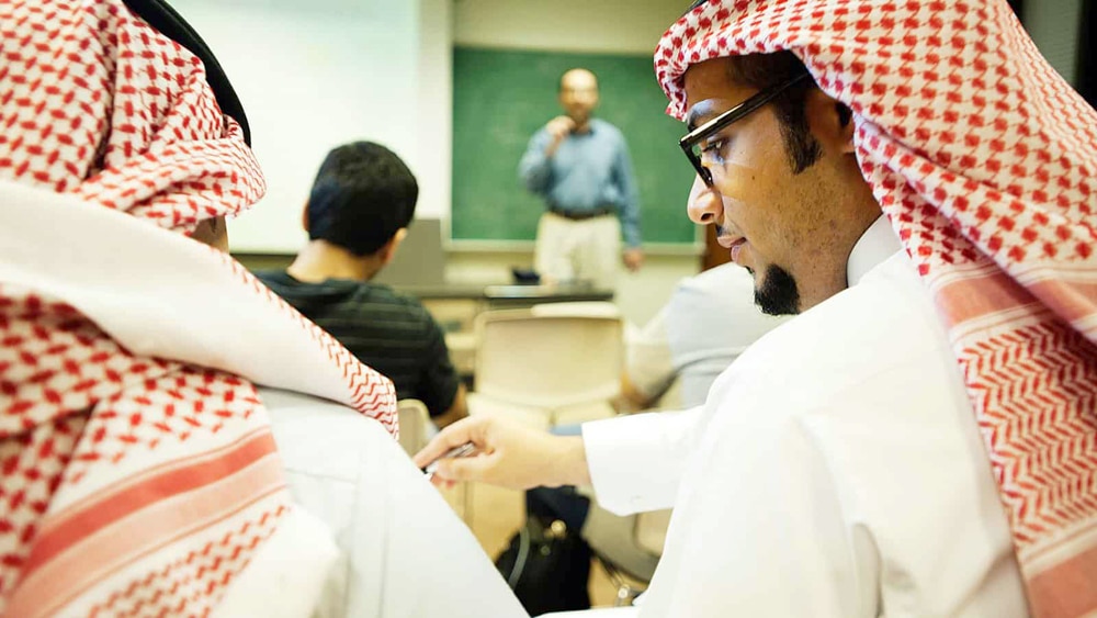 جامعات