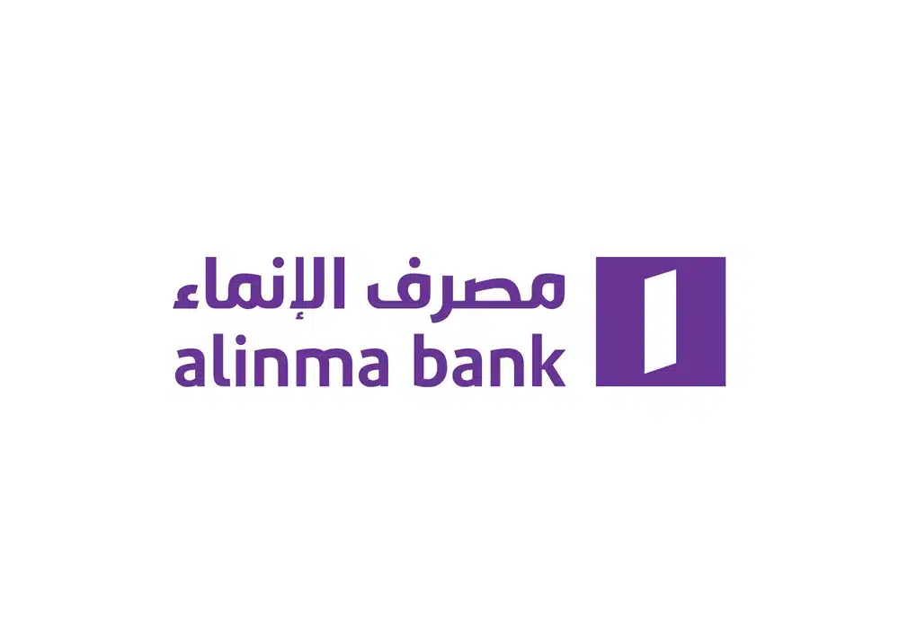 الإنماء