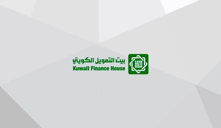 التمويل