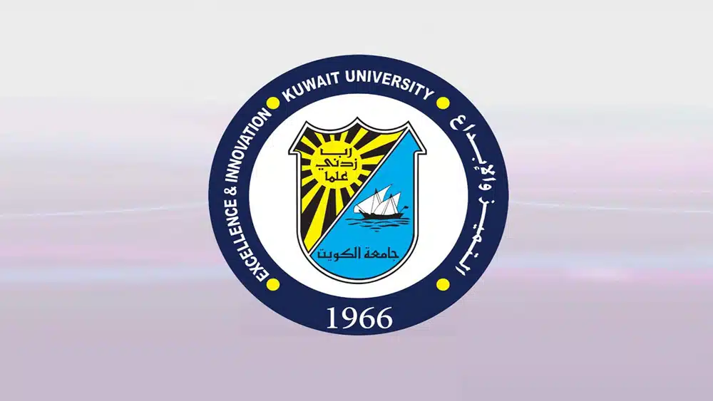 جامعة الكويت