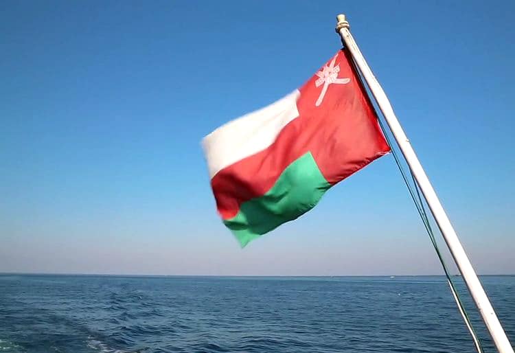 عمان