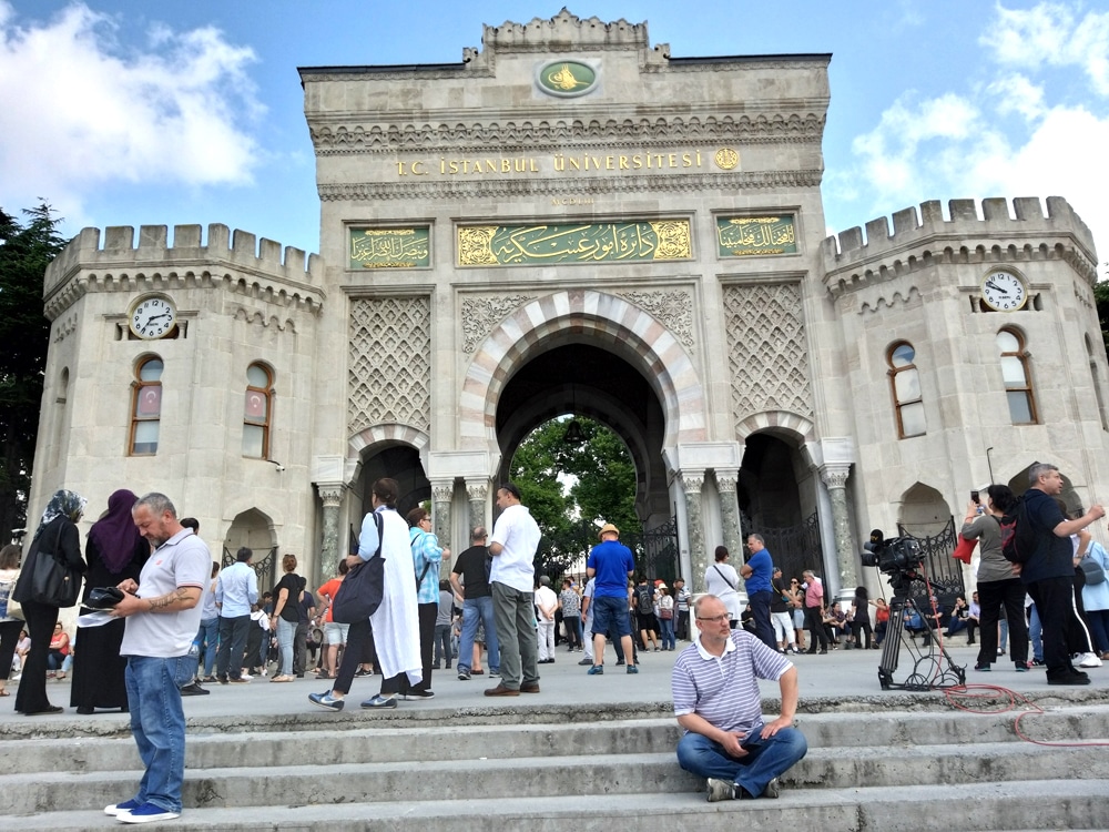 منحة دراسية