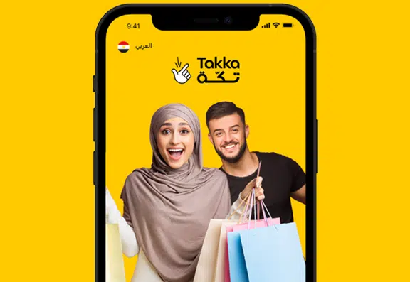 تكة