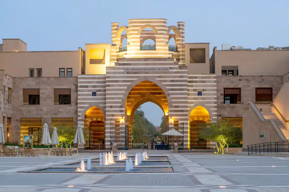 الجامعة الأمريكية