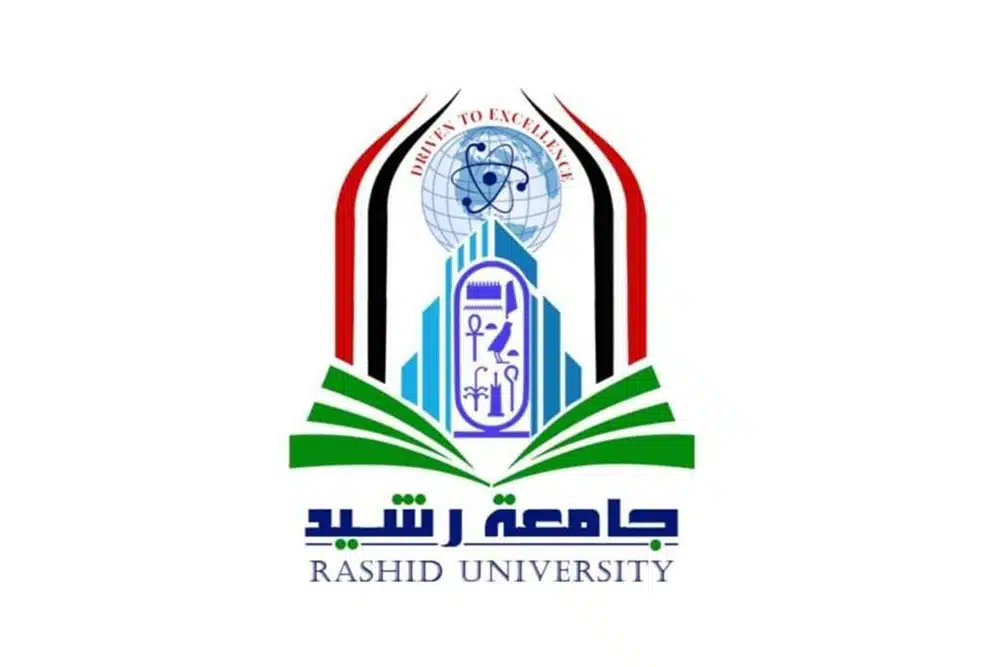 جامعة رشيد