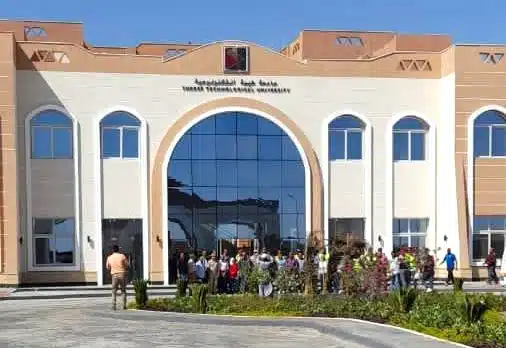 جامعة طيبة التكنولوجية