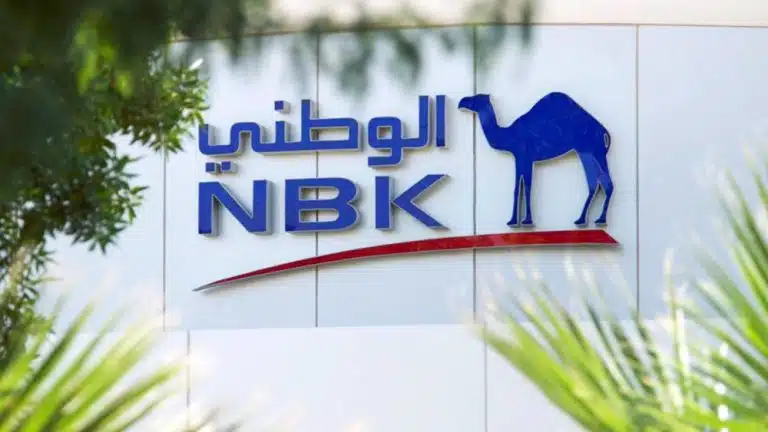 nbk