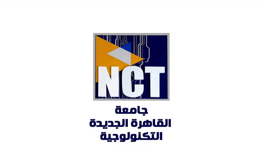 جامعة القاهرة الجديدة التكنولوجية