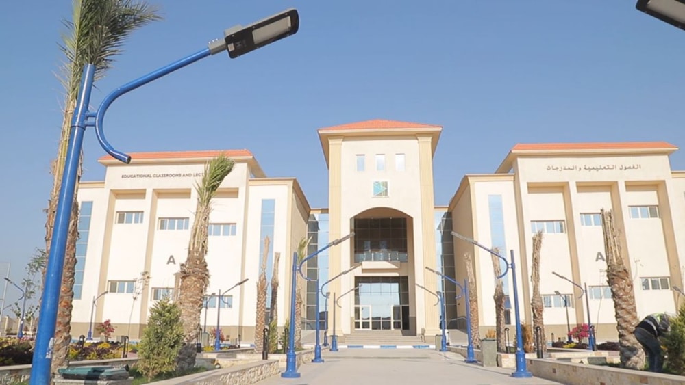 تكنولوجية