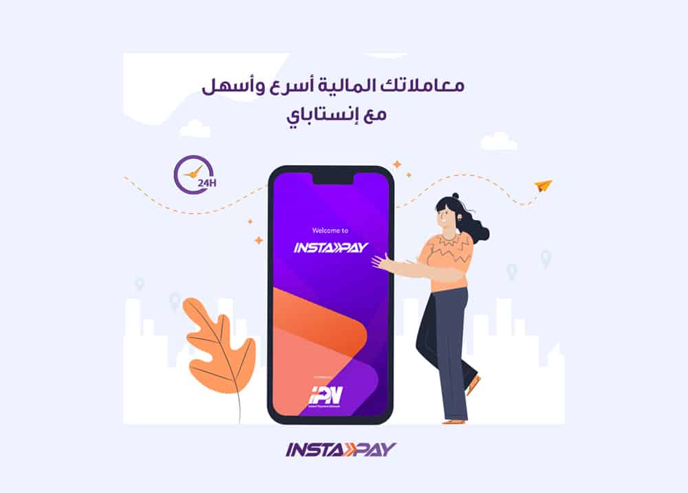 فلوس